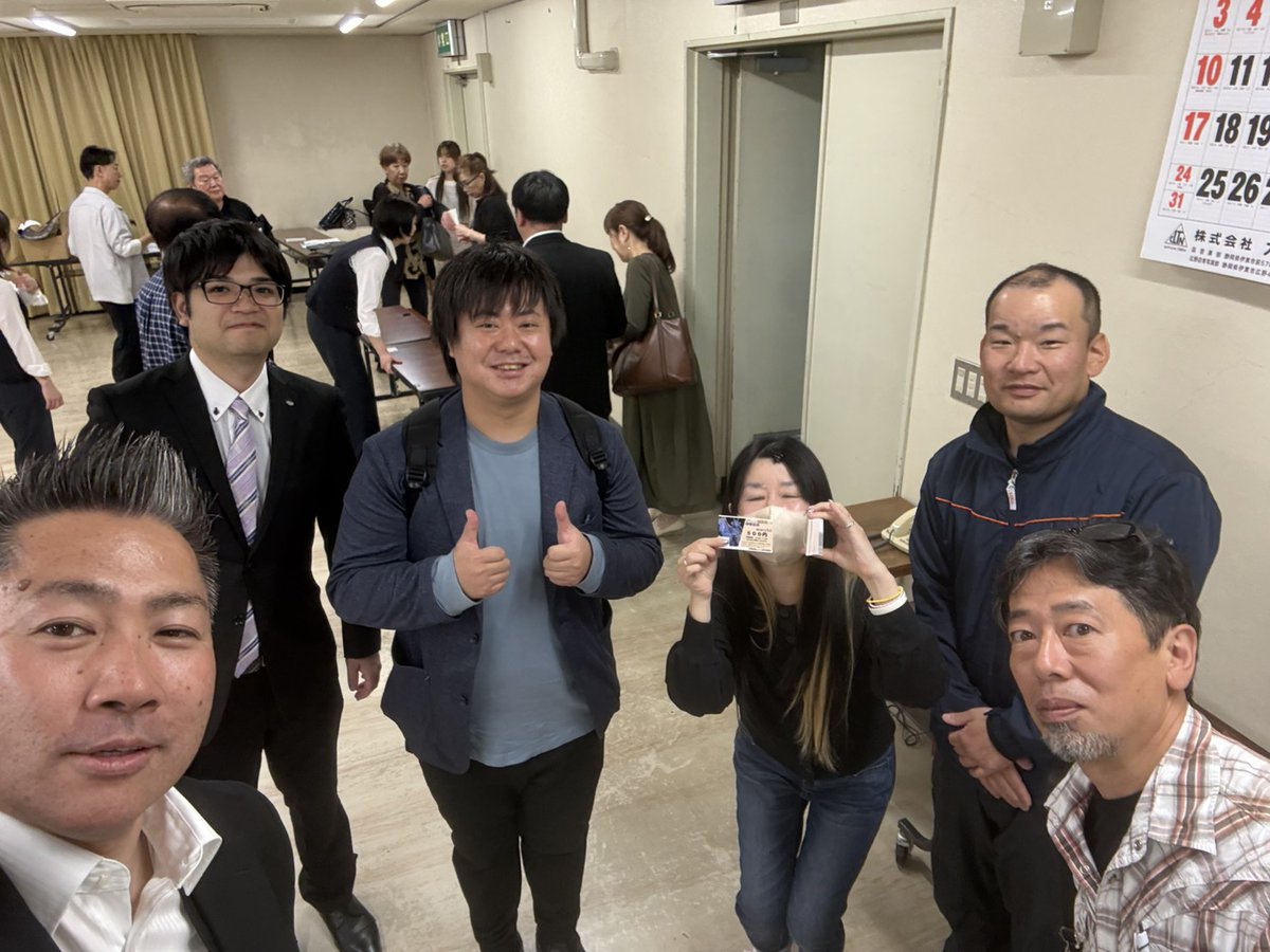 ito_jc's tweet photo. 5月8日NOP法人伊東市文化財史蹟保存会主催「第51回伊東祐親まつり」全体会議へ出席しました。 歴史ある地域のお祭りに、皆さまと協力し携わらせていただけることを嬉しく思います。 5月16日、17日も、運営補助を行います。 ぜひ会場へお越しください。
#祐親まつり #伊東市 #地域イベント #まちづくり https://t.co/Nvl8aT7asY