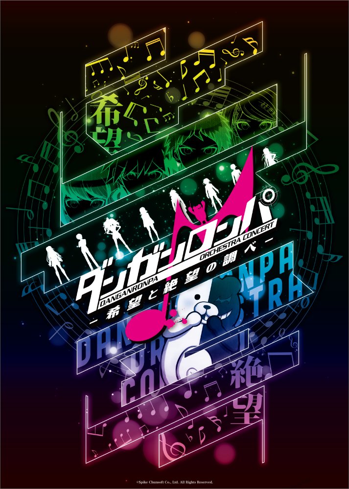 KADOKAWAイベント【公式】 tweet media