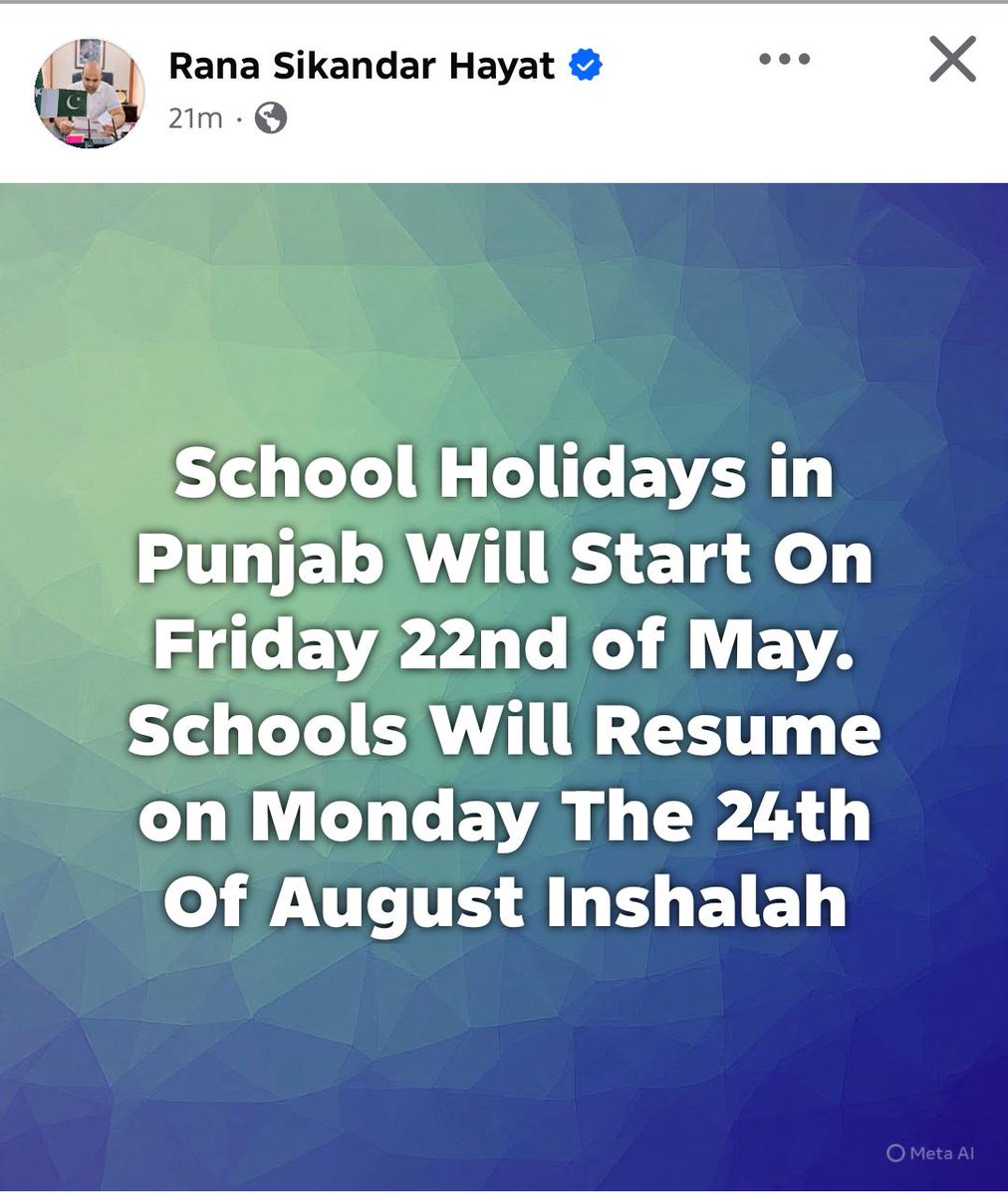 DTE PUNJAB DSD tweet media
