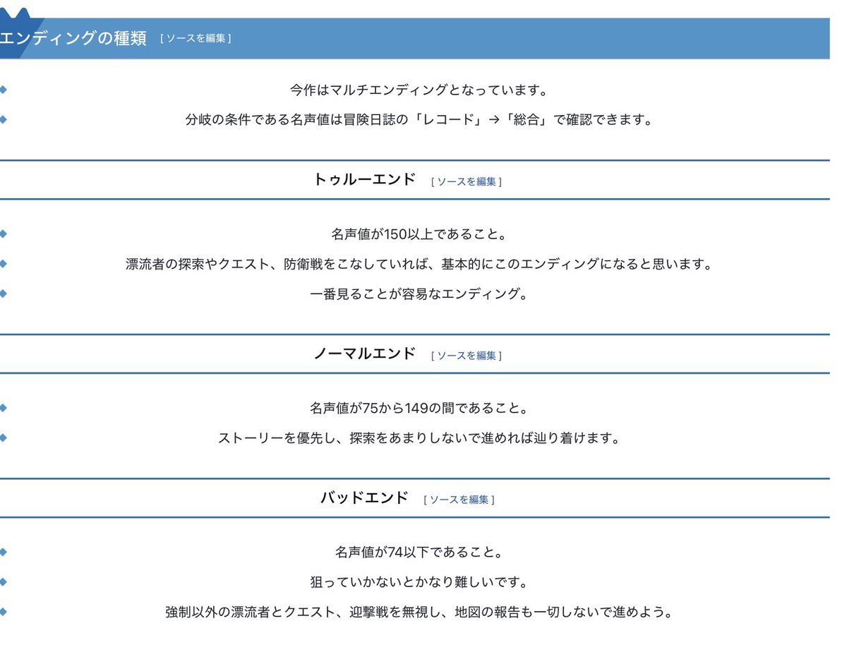 T.Yuichi tweet media