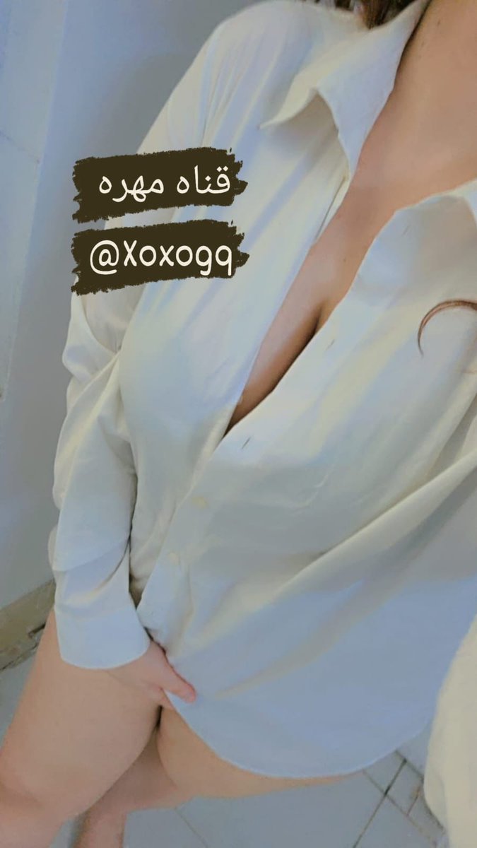 الشيخه مهره tweet media