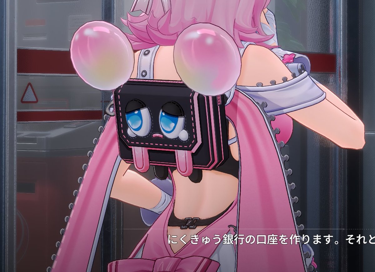 リーグ_Rigr tweet media