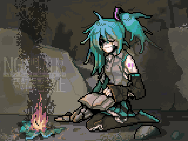 初音ミク 「後で時間ある時に動かしたい もうどうにもならなくなっちゃった世界で初音ミクさんの」|たけのイラスト