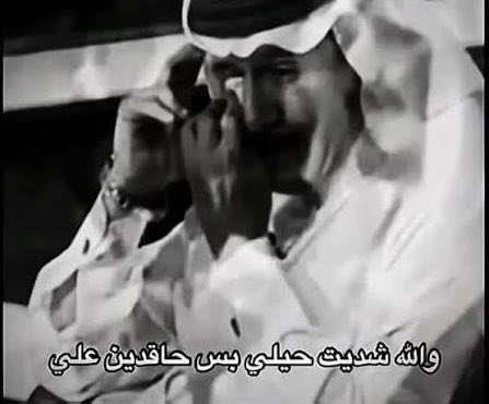 رَنـا tweet media