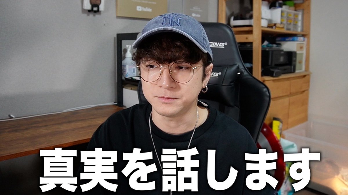 きょんくま まとめ売り 少し値下げ価格提案 きょんくま まとめ売り 少し値下げ価格提案 【公式通販】