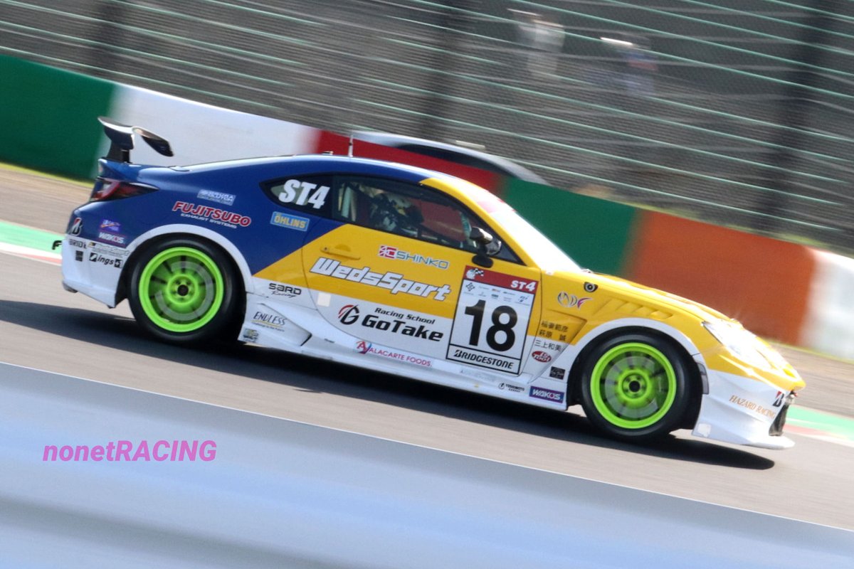 ENEOS スーパー耐久シリーズ 2026 Empowered by BRIDGESTONE 第2戦