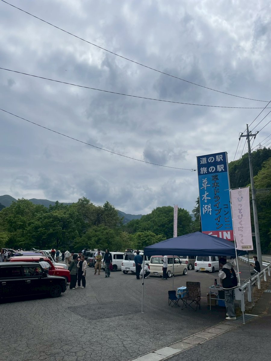 akakuro_shun_86's tweet photo. 第5回らびっとぴくにっく
ご参加ありがとうございます。
合計主催合わせ115台集まりました。

オフ会を通じて繋がったあの場に居た皆さん。来れなくてもオフ会を認知してるラパン.スピアーノ乗りの皆さんこれからも繋がりが消えるわけじゃないのでこれからもよろしくお願いします！ https://t.co/zdsnVMBQvP