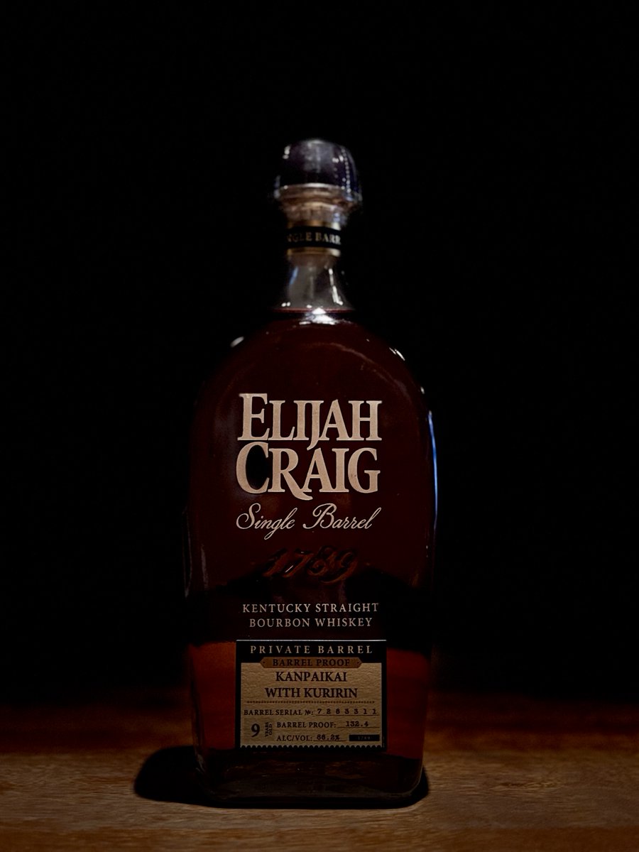 5月11日 月曜日 🥃本日のウイスキー🥃from 心斎橋 エライジャクレイグ