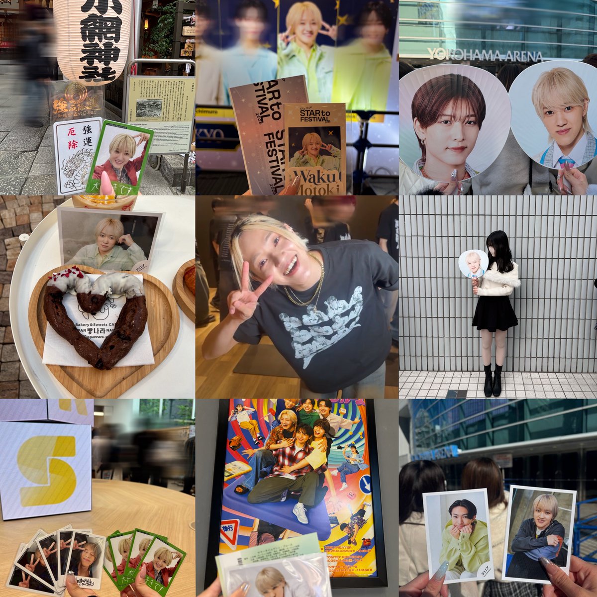❤︎ tweet media