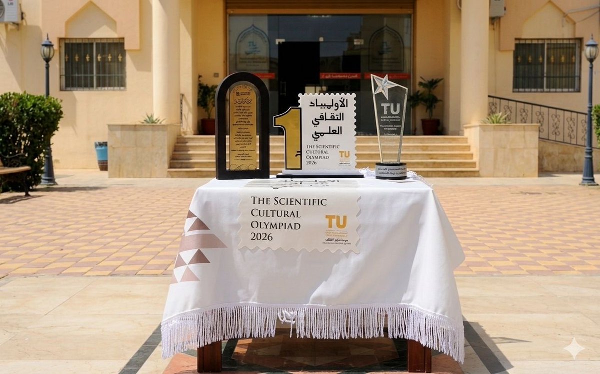 Dr. Wael Alghamdi tweet media