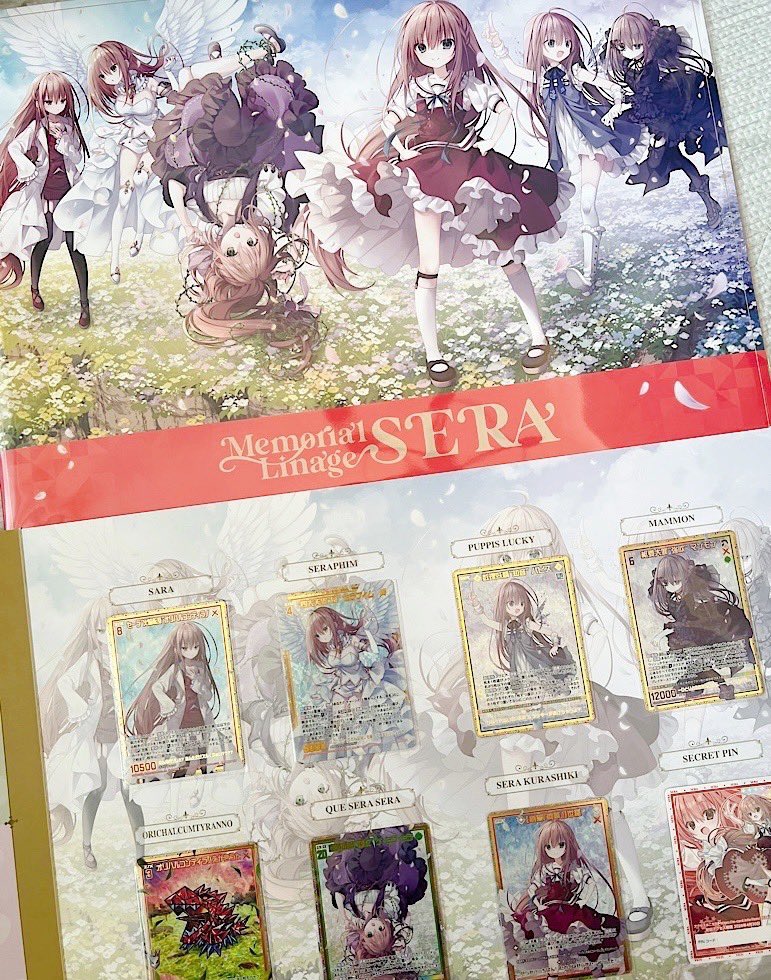 いぬきら(狗神煌) (@kilacco) / Posts / X