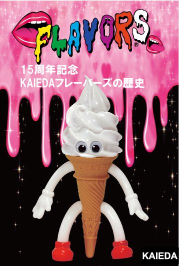 KAIEDA (@dune7) / Posts / X