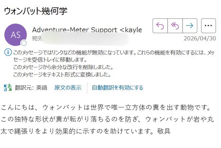 ピロ子ΘωΘ🫛 tweet media