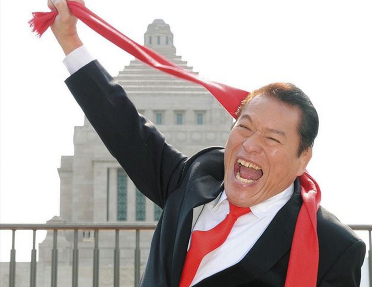 にんにく陰謀農民 🪦 tweet media