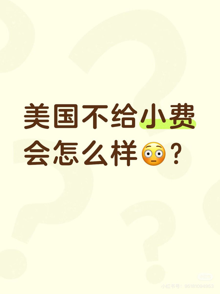 一枝独秀SJ/苏静 tweet media