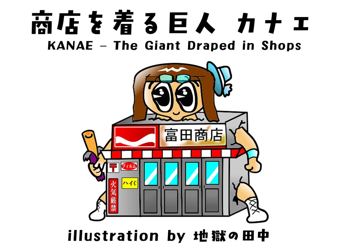塗料屋サンライズ®︎【公式】 tweet media