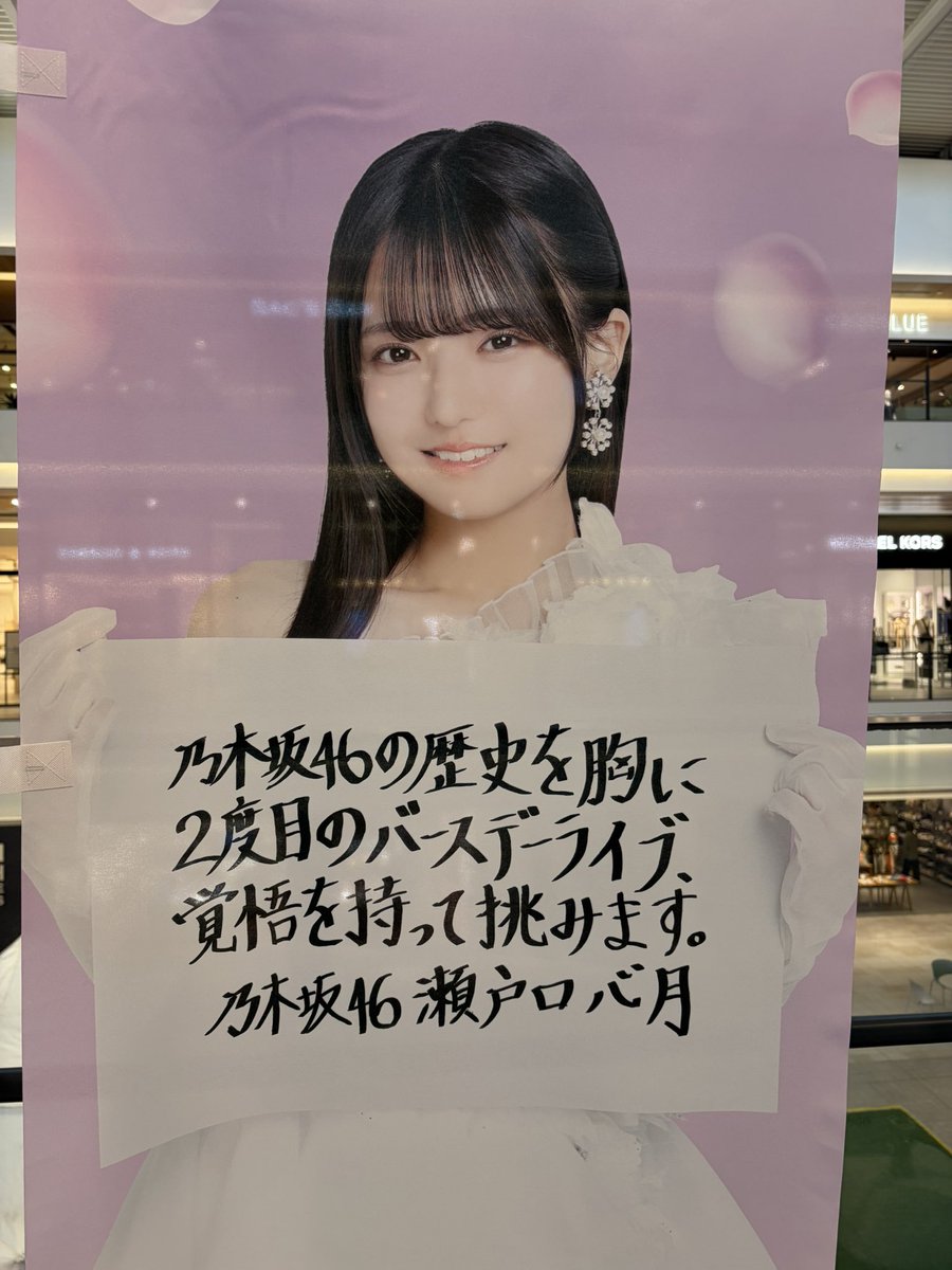 きつね tweet media