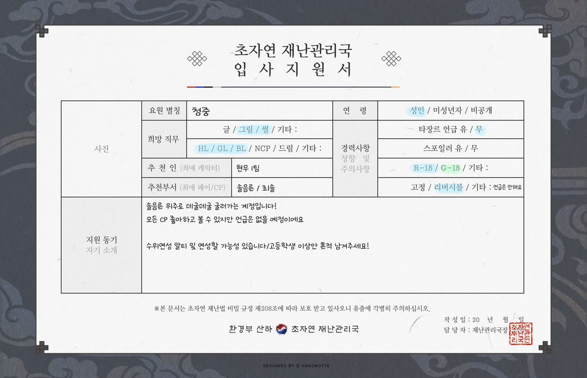 청중 tweet media