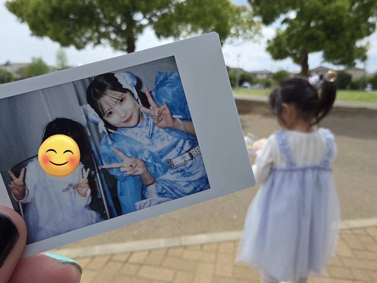 ぱぴぷぺぽーちゃん tweet media