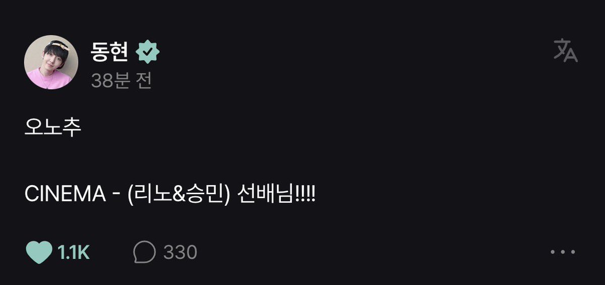 승감땨 tweet media
