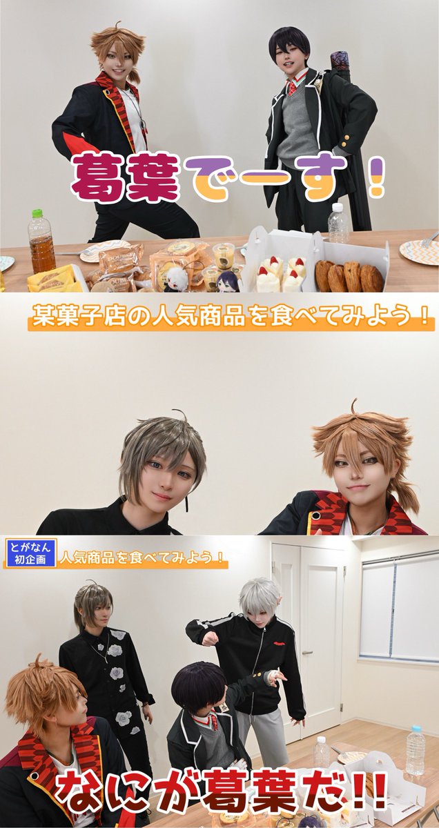 ΨサイΨ tweet media