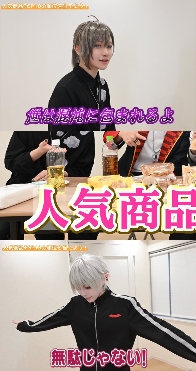 ΨサイΨ tweet media