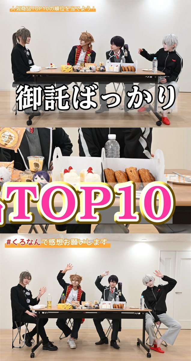 ΨサイΨ tweet media