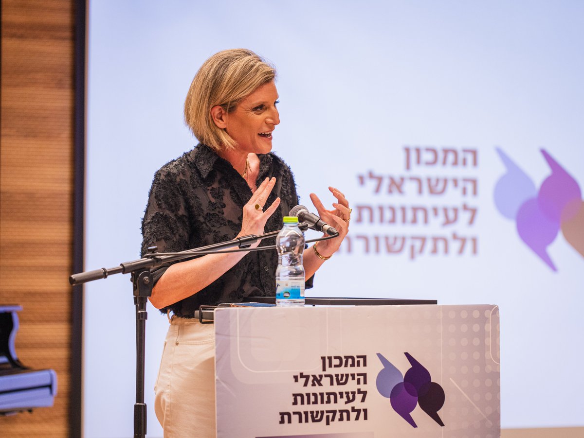 המכון הישראלי לעיתונות ולתקשורת tweet media