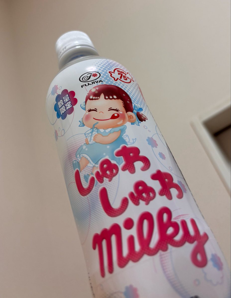 まぎお(まぎお)® tweet media