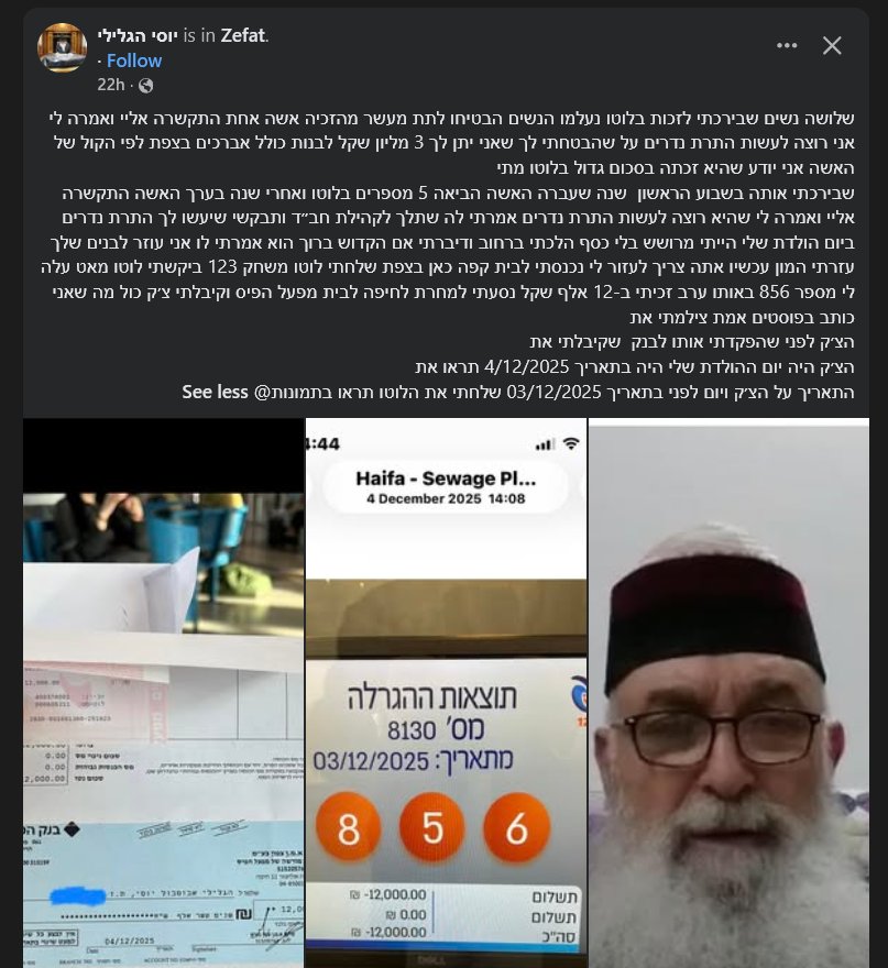 Zev tweet media
