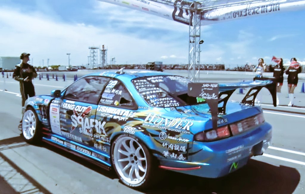 SS23812435's tweet photo. 今日の一枚
初のD1で最高のドリフトを見せる柳選手その1
#D1GP #SIMSupportSPARK #WONDER #WISTERIA #EXEDY #workwheels #シバタイヤ https://t.co/gyWtuH5Yf2