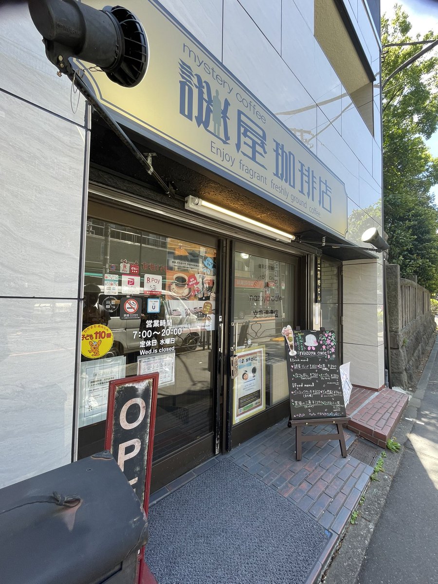 ゆかるん tweet media