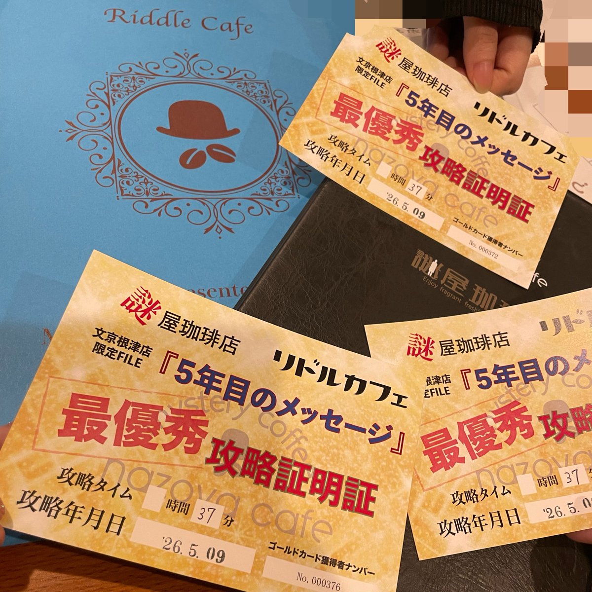 ゆかるん tweet media