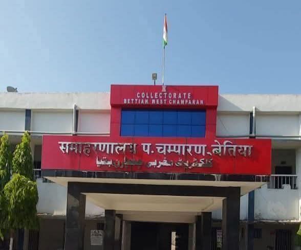 dmbettiah's tweet photo. अपर समाहर्ता-सह-जिला आपूर्ति पदाधिकारी श्री अनिल कुमार सिन्हा ने बताया कि गैस वितरण में गड़बड़ी, अनियमितता एवं उपभोक्ताओं से अभद्र व्यवहार की शिकायतों को प्रशासन अत्यंत गंभीरता से ले रहा है। ऐसे मामलों में संबंधित गैस एजेंसियों के विरुद्ध लगातार कार्रवाई की जा रही है।
@IPRDBihar https://t.co/ZTgWUKukki