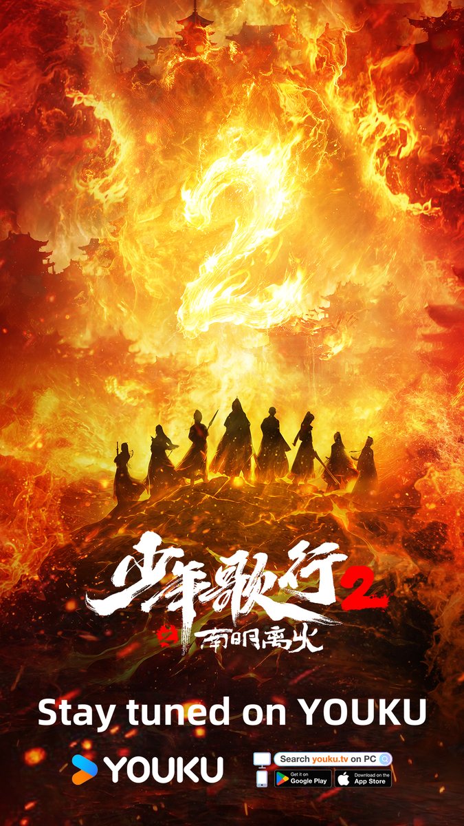 YOUKU Thailand tweet media