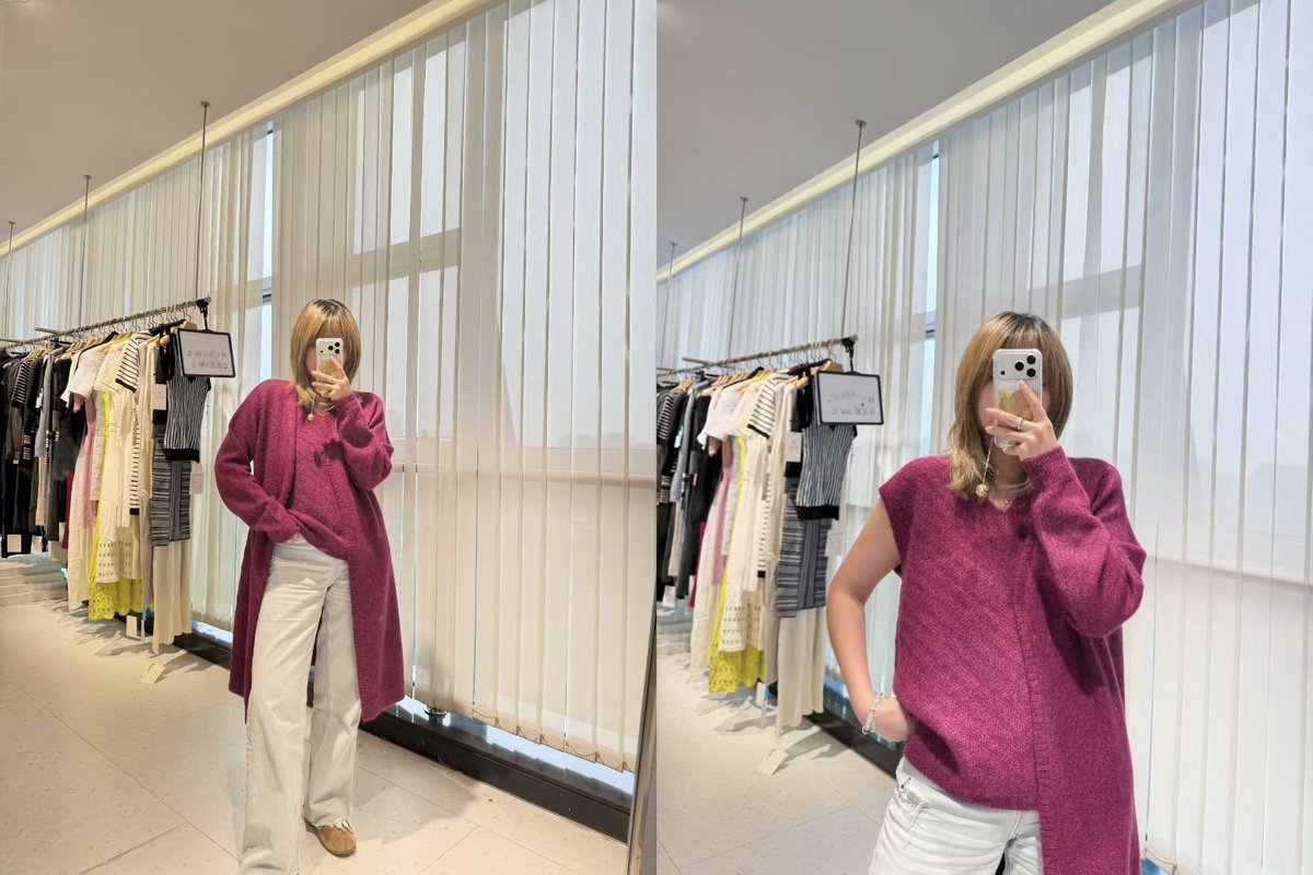BeyondGarments's tweet photo. 🍃 Layering Top &amp; Cardigan Set — soft, stylish, and perfect for seasonal collections.
Comfortable fit with effortless layering style 🧵

📧 Contact: beyond8068@gmail.com
🌐 Website: https://t.co/QJfUEfpemL

#beyondgarments #cardiganset #layeringstyle #knitwear #oemodm https://t.co/R15WTol1Ji