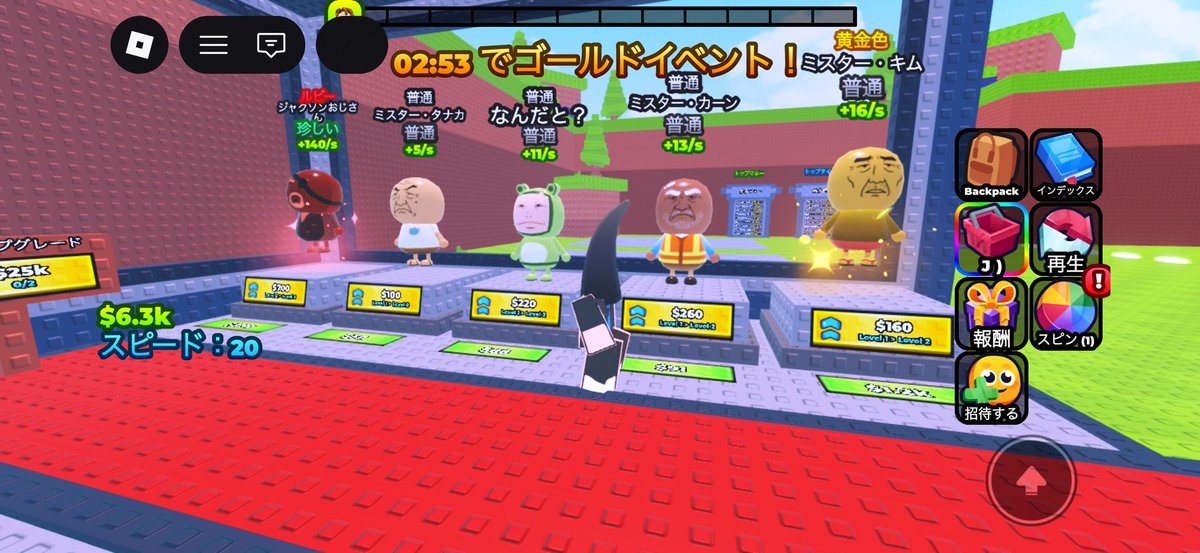 ケント|ROBLOX研究 tweet media