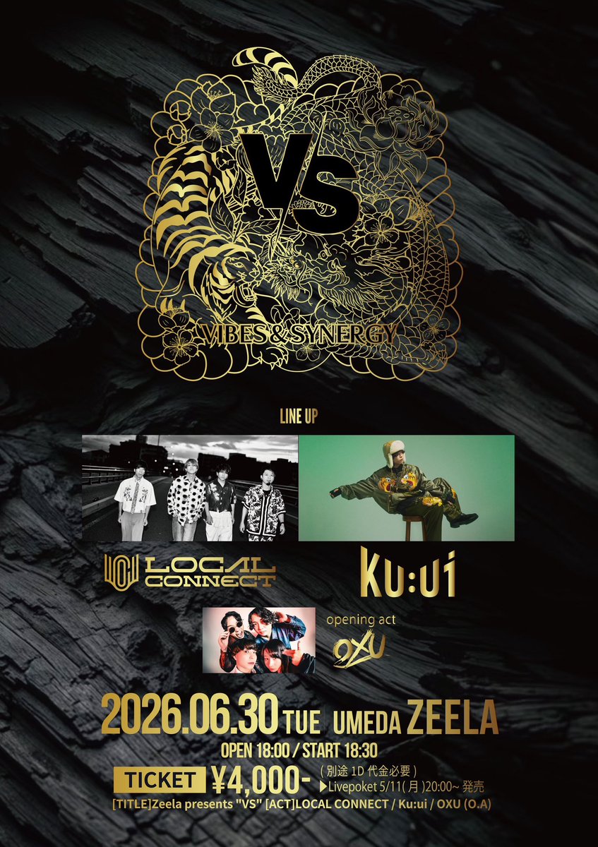 LIVE解禁🦎〗 Zeela presents 
