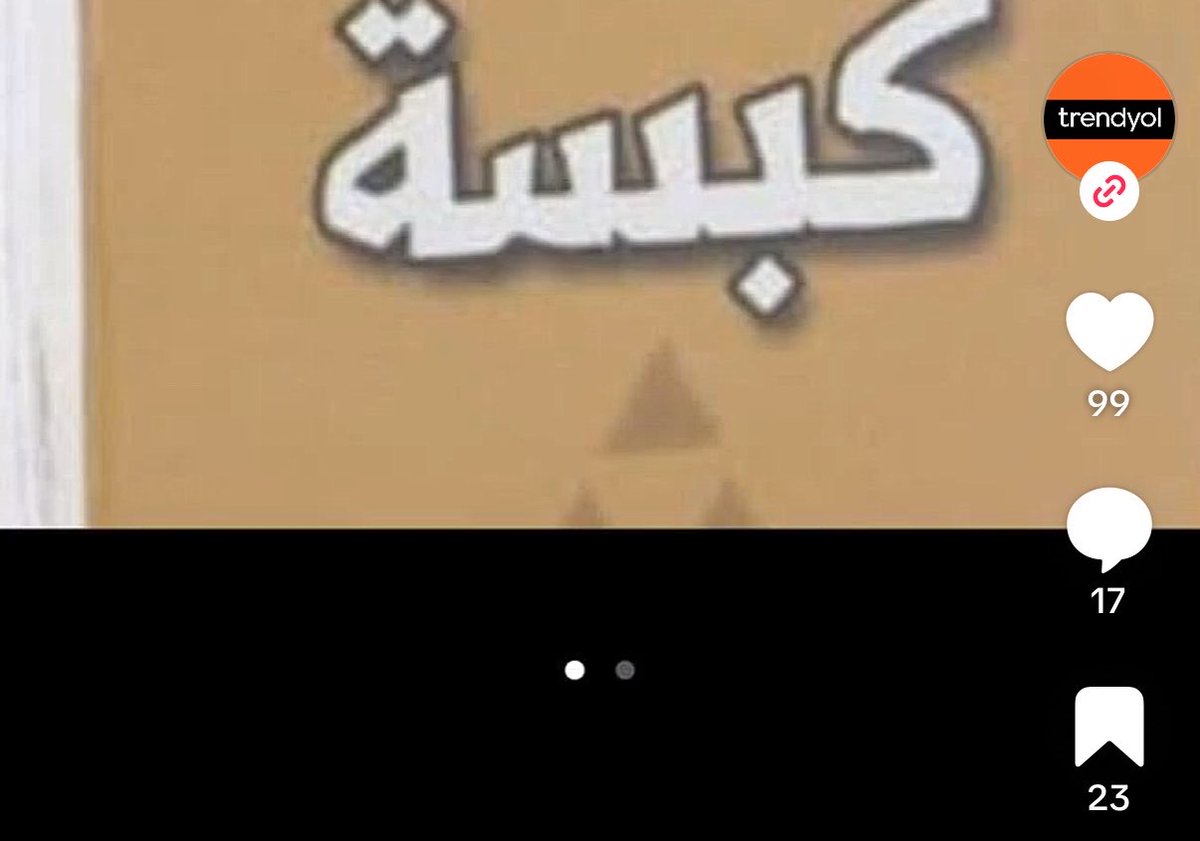فاطم tweet media