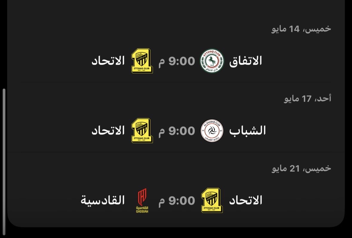حــس 🇮🇹 tweet media