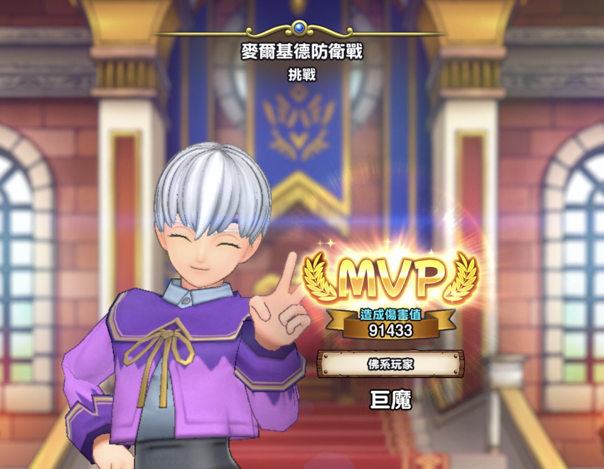 工商巨魔 Jumo 💰 tweet media