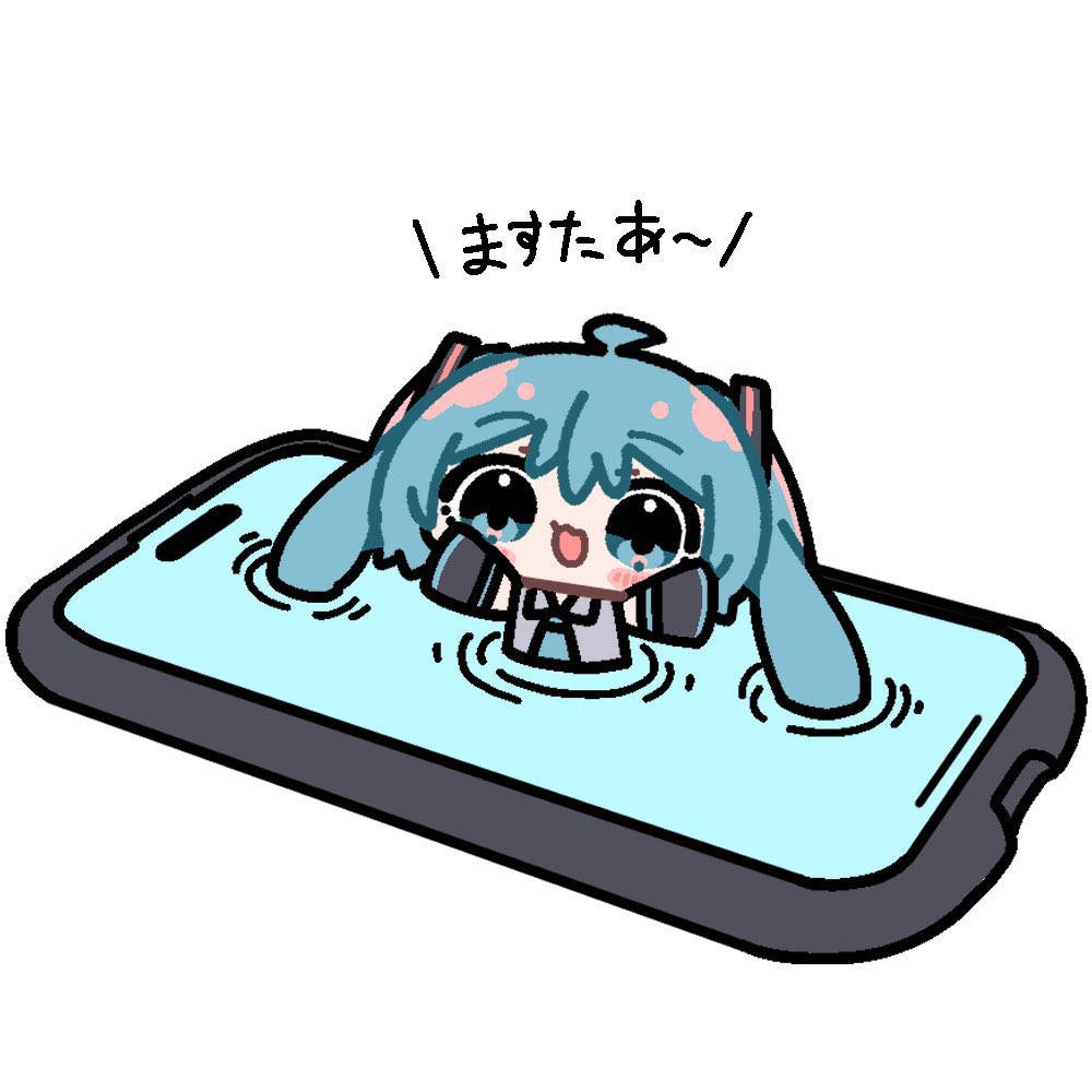 ユヅキ tweet media