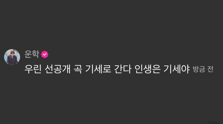 꼼이 tweet media