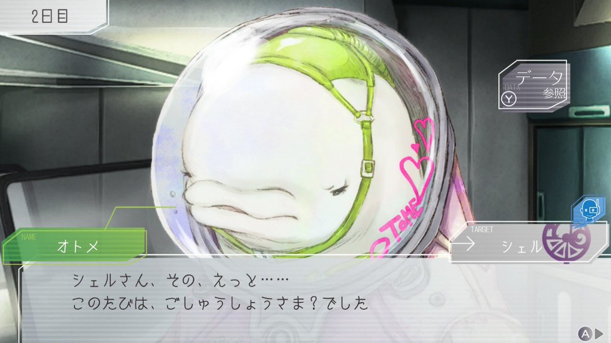 夜猫 tweet media