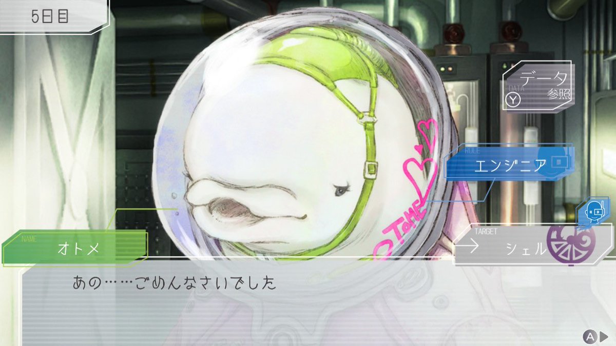 夜猫 tweet media