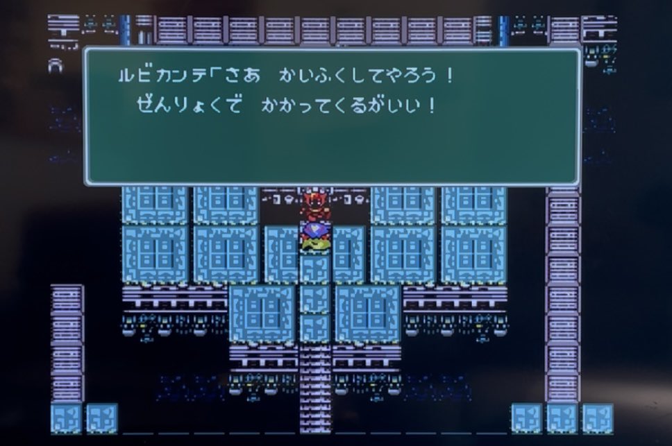 データムゴリスター tweet media
