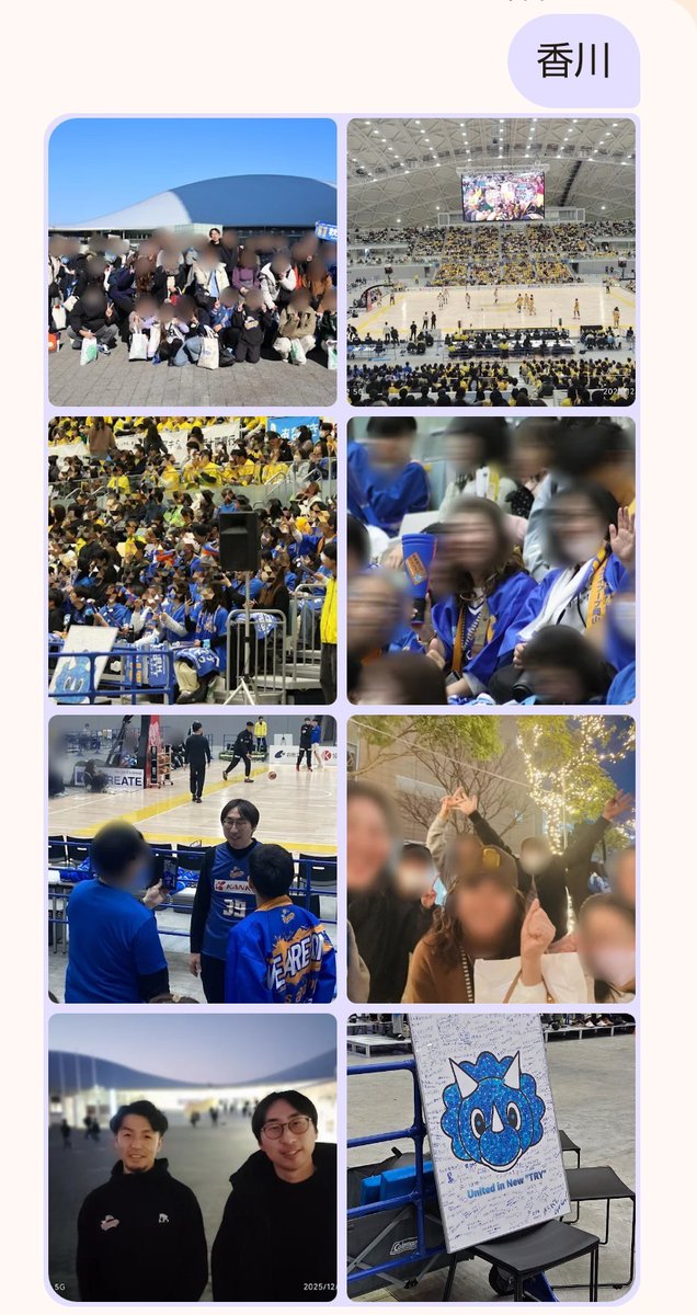 トライフープ岡山後援会 tweet media