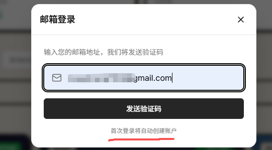 9vCom94371's tweet photo. 步驟2：完成註冊
Google/信箱註冊：授權或驗證後，設定使用者名稱並同意服務條款
錢包註冊：在錢包中確認連接請求，簽署登入訊息（免費），設定用戶名  #Prediction #9V #DEX https://t.co/xsJufsaCQO