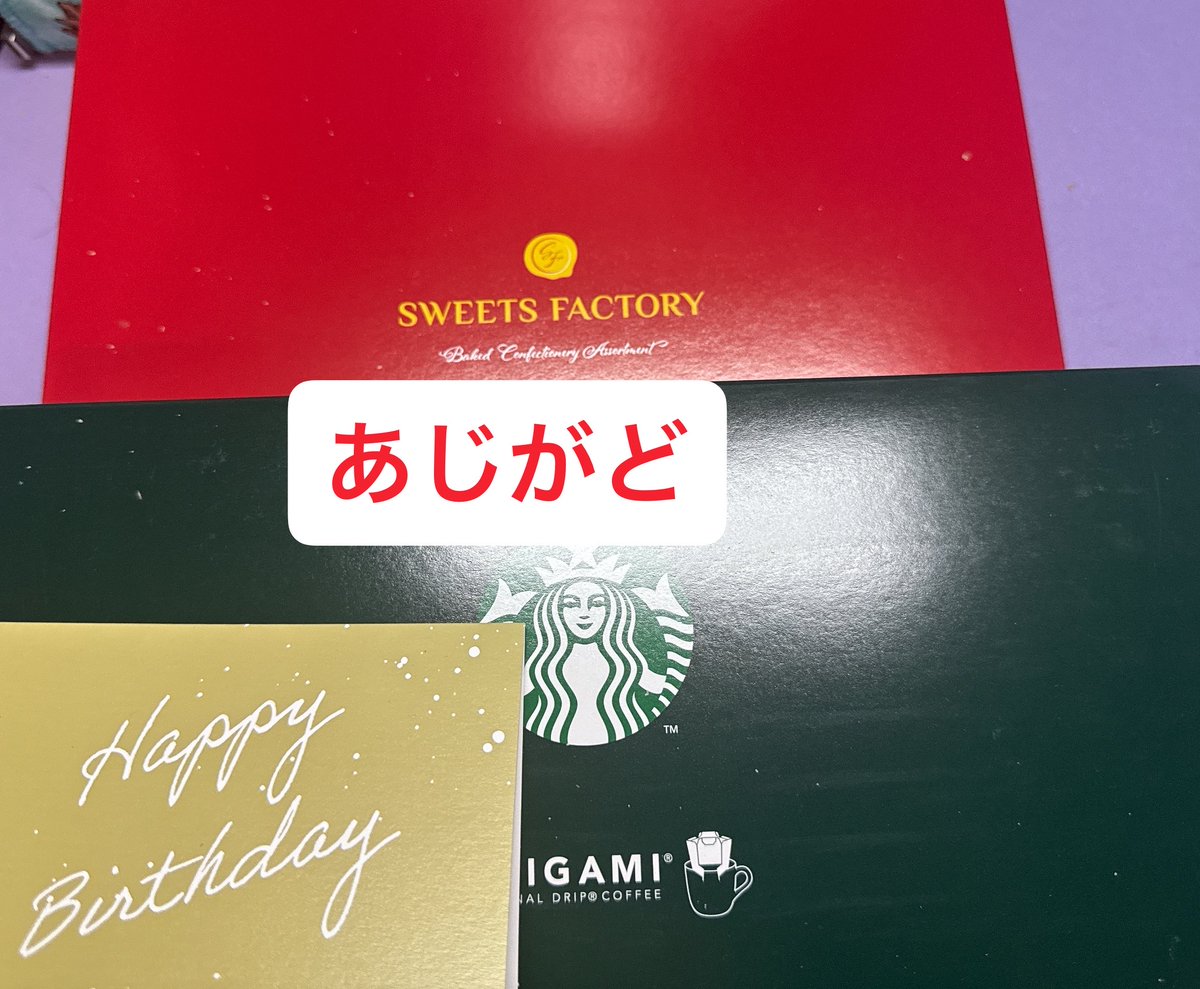 あこ tweet media
