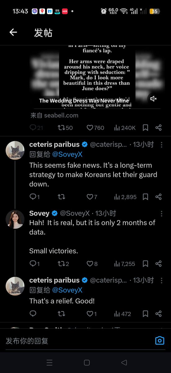 白玉湯圓 tweet media